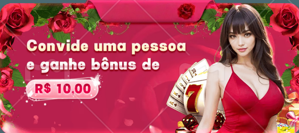 Ganhar e sacar na n58